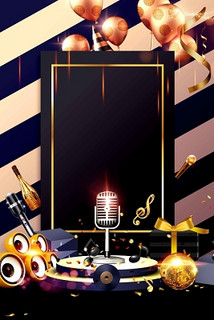 广州商务ktv划算吗推荐优势分析-天河区ktv预定